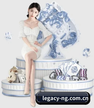 NG体育 APP 界面
